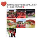 清明上河园：结婚免费？全网招募！大宋盛世婚礼将在七夕盛大举行